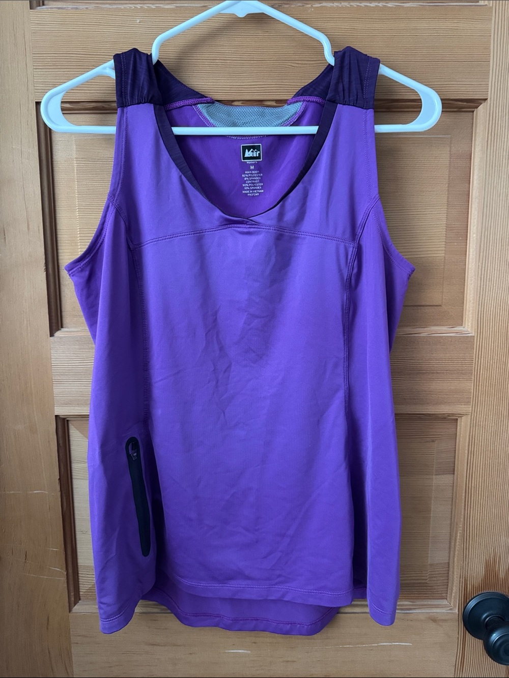 REI Purple Women's Athletic Tank with Dark Purple Trim